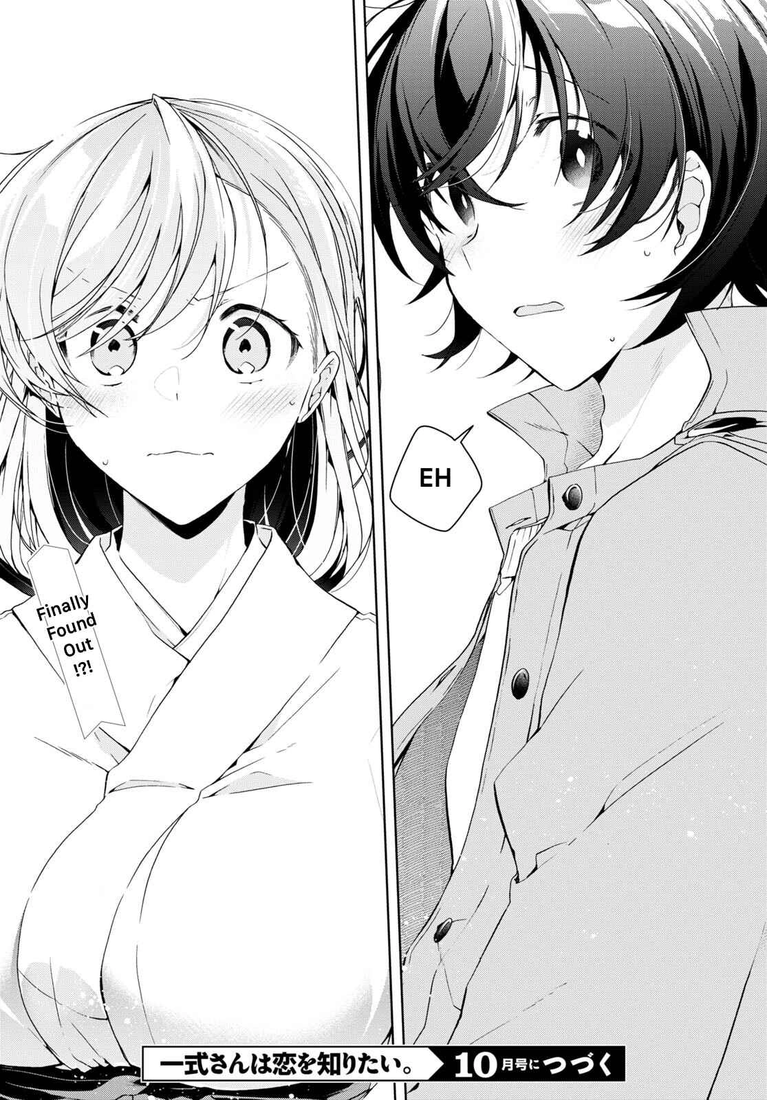 Isshiki-san wa Koi wo shiritai Chapter 23 21